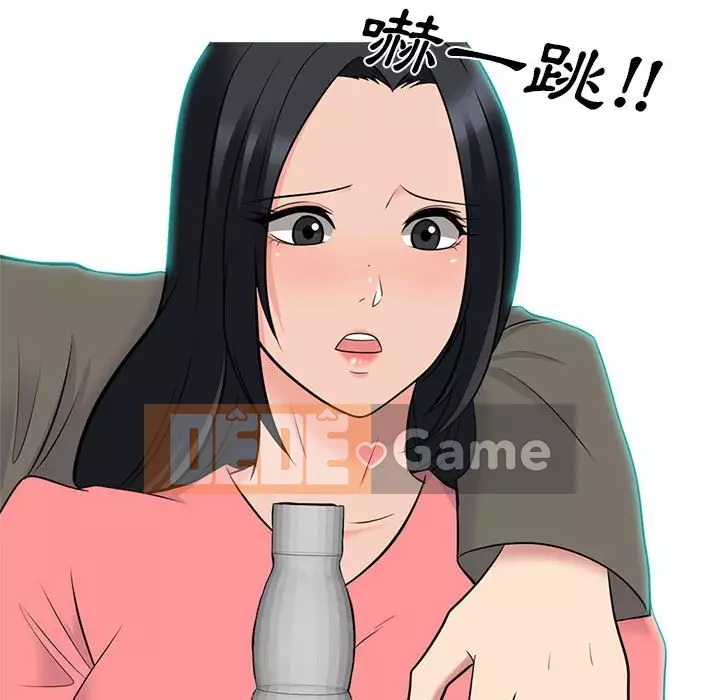 Bí mật của nữ giáo sư Chương 89-90