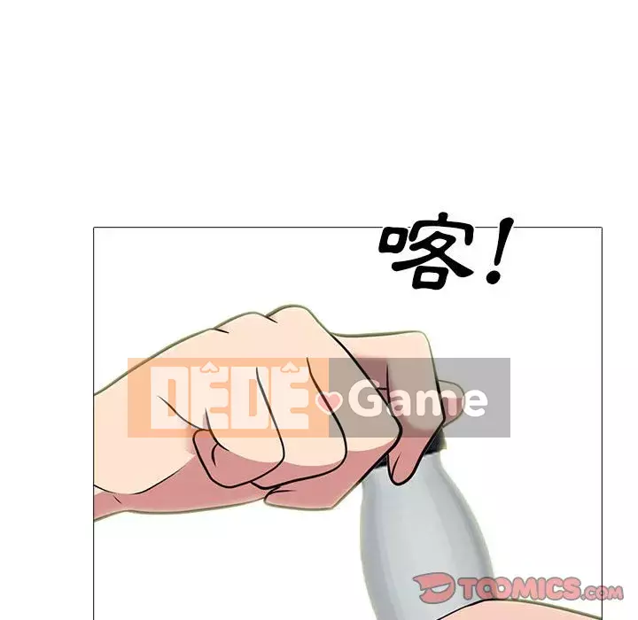 Bí mật của nữ giáo sư Chương 89-90