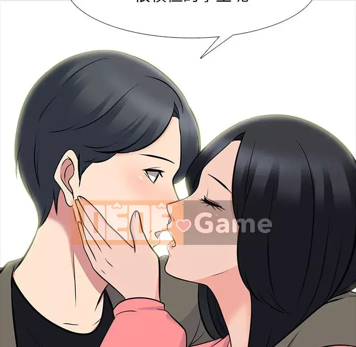 Bí mật của nữ giáo sư Chương 89-90