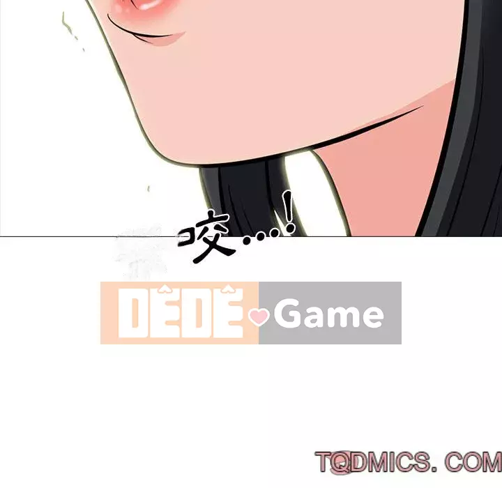 Bí mật của nữ giáo sư Chương 89-90