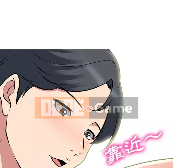 Bí mật của nữ giáo sư Chương 89-90