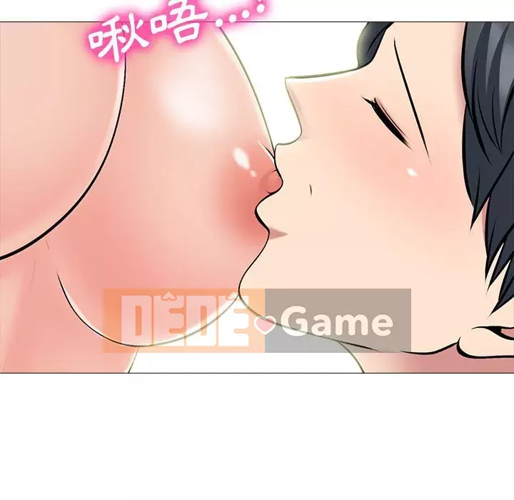 Bí mật của nữ giáo sư Chương 89-90