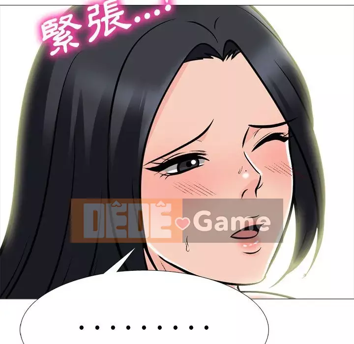 Bí mật của nữ giáo sư Chương 89-90