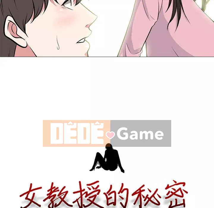 Bí mật của nữ giáo sư Chương 87-88