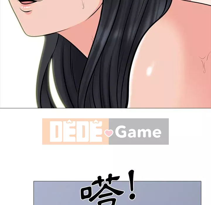 Bí mật của nữ giáo sư Chương 87-88