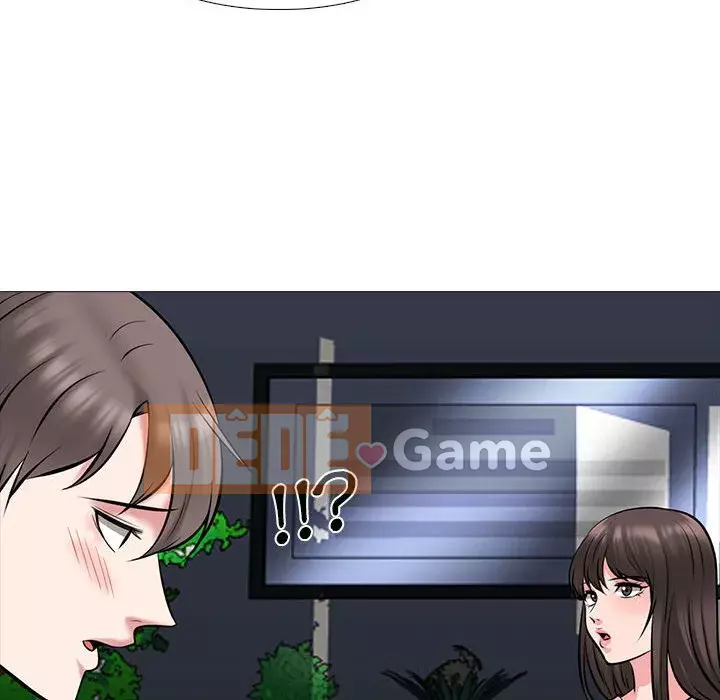 Bí mật của nữ giáo sư Chương 87-88