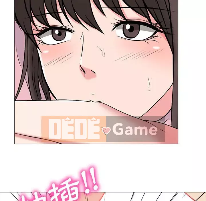 Bí mật của nữ giáo sư Chương 87-88