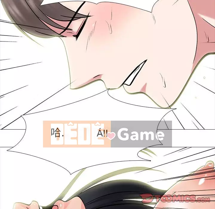 Bí mật của nữ giáo sư Chương 87-88