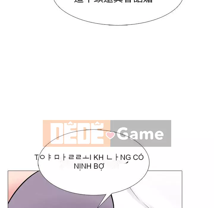 Bí mật của nữ giáo sư Chương 87-88