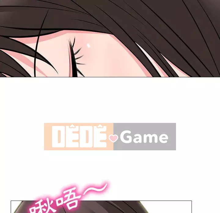 Bí mật của nữ giáo sư Chương 87-88