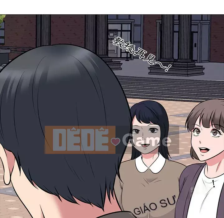 Bí mật của nữ giáo sư Chương 87-88