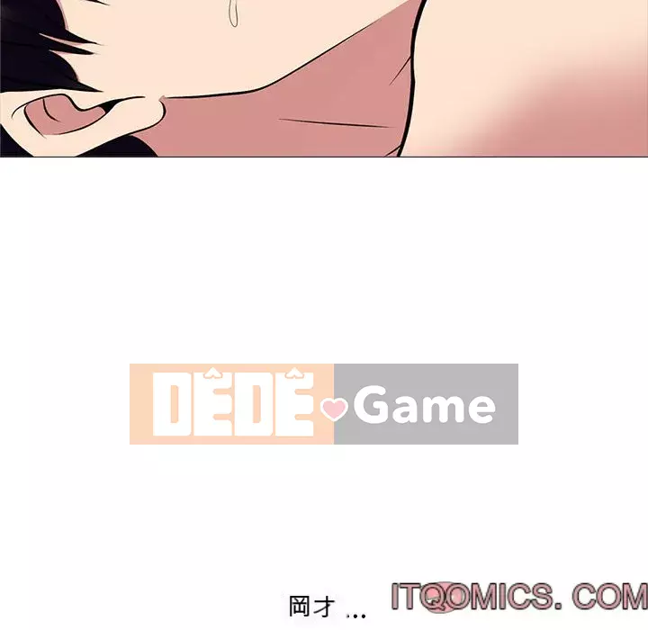 Bí mật của nữ giáo sư Chương 85-86