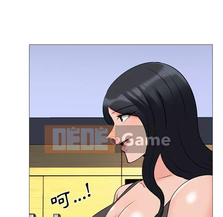 Bí mật của nữ giáo sư Chương 85-86