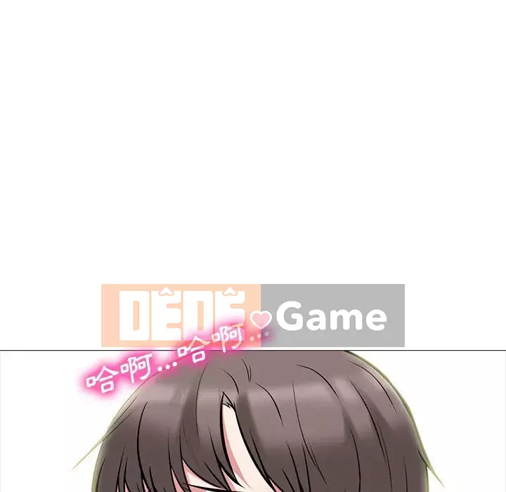 Bí mật của nữ giáo sư Chương 85-86