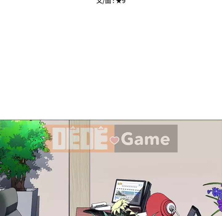 Bí mật của nữ giáo sư Chương 85-86