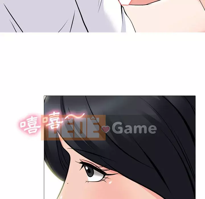 Bí mật của nữ giáo sư Chương 85-86