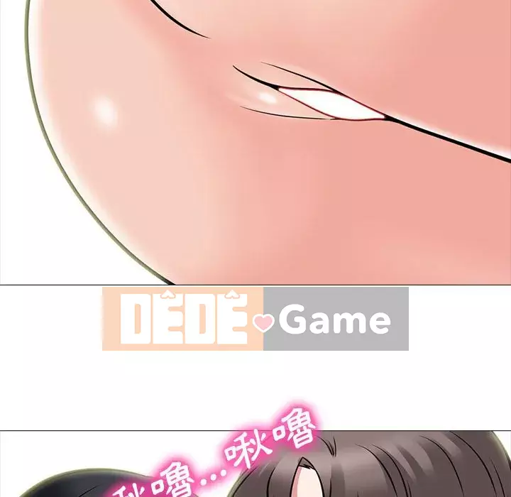 Bí mật của nữ giáo sư Chương 85-86