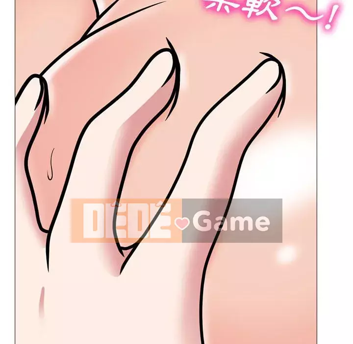 Bí mật của nữ giáo sư Chương 85-86