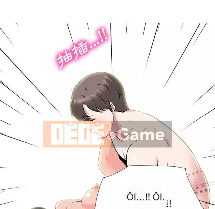 Bí mật của nữ giáo sư Chương 85-86