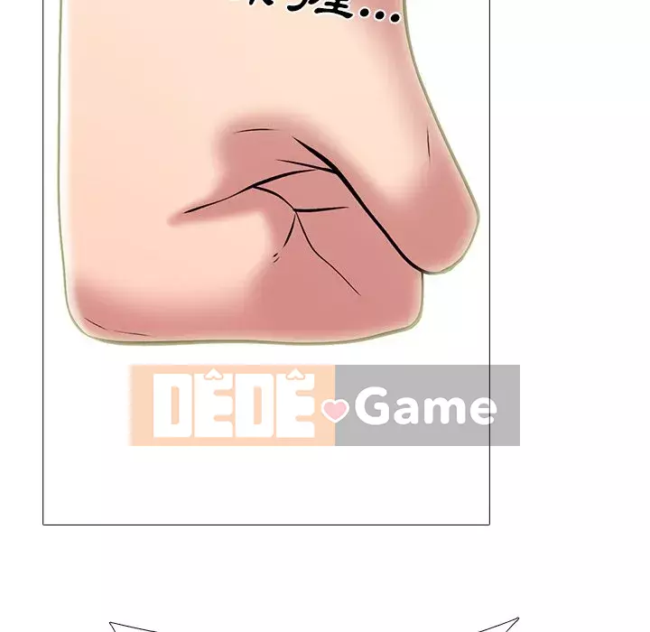 Bí mật của nữ giáo sư Chương 81-82