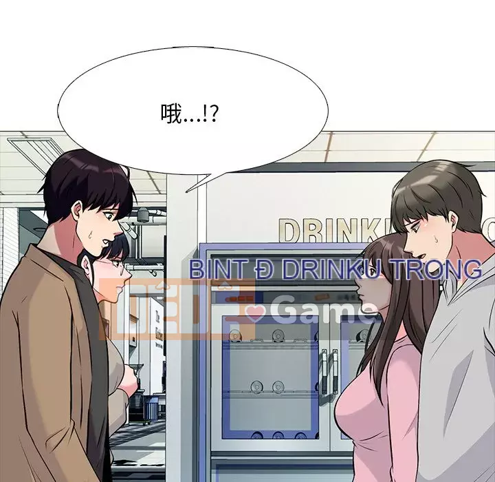 Bí mật của nữ giáo sư Chương 81-82