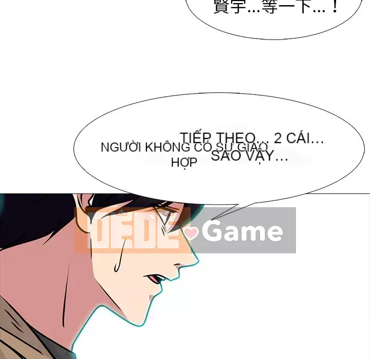 Bí mật của nữ giáo sư Chương 81-82