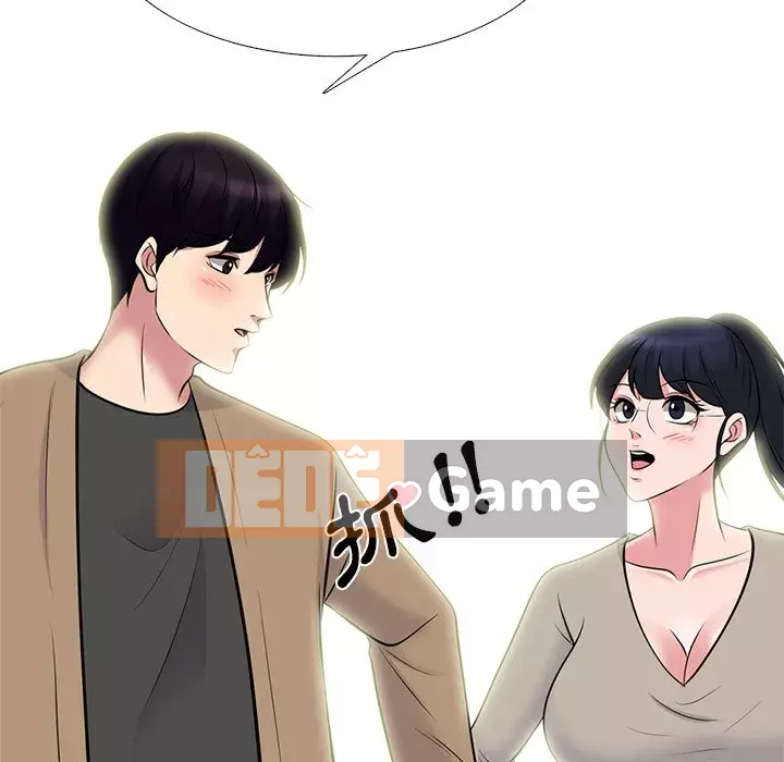 Bí mật của nữ giáo sư Chương 81-82