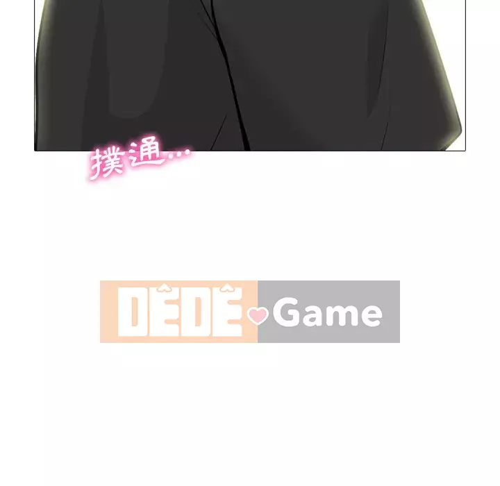 Bí mật của nữ giáo sư Chương 81-82