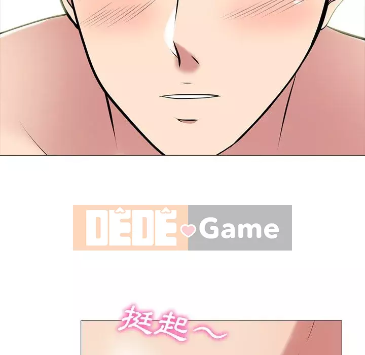 Bí mật của nữ giáo sư Chương 81-82