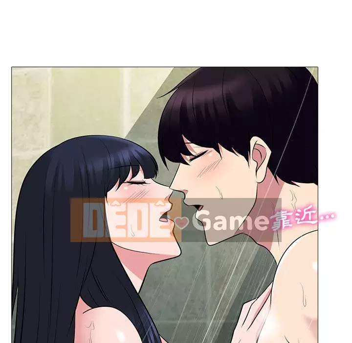 Bí mật của nữ giáo sư Chương 81-82