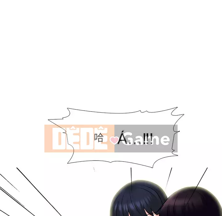 Bí mật của nữ giáo sư Chương 83-84