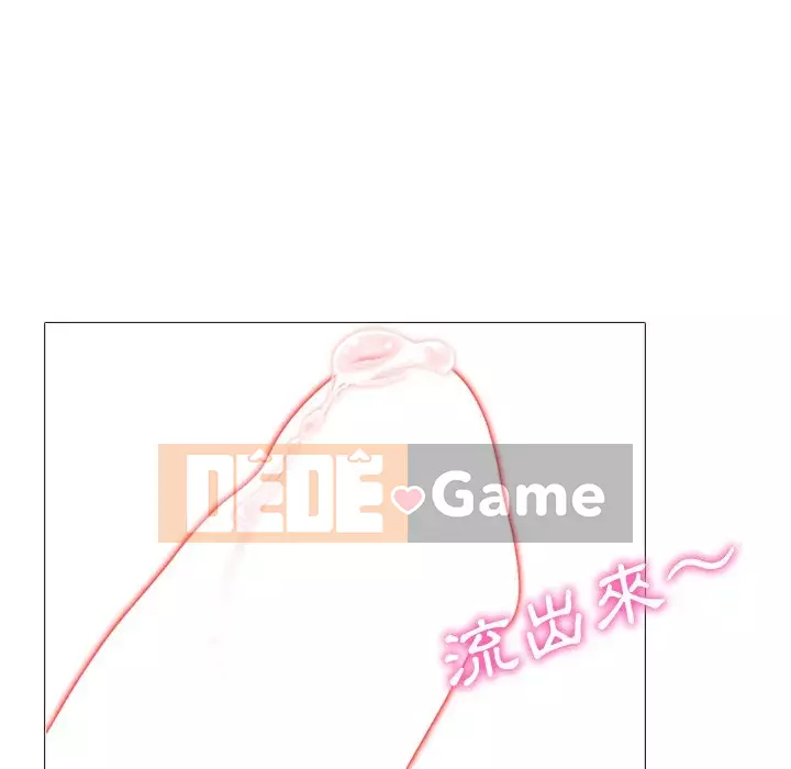 Bí mật của nữ giáo sư Chương 83-84