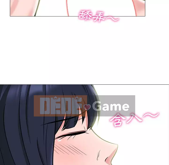 Bí mật của nữ giáo sư Chương 83-84