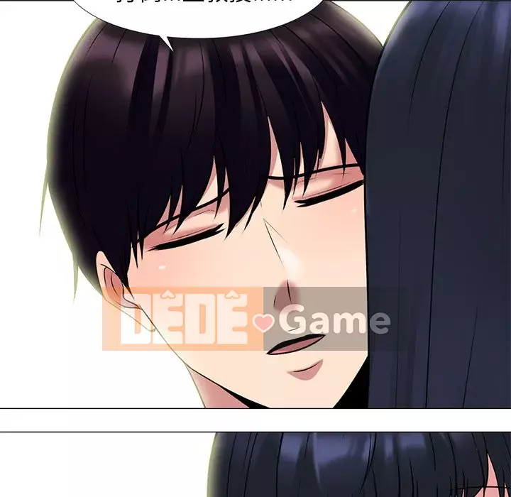 Bí mật của nữ giáo sư Chương 83-84