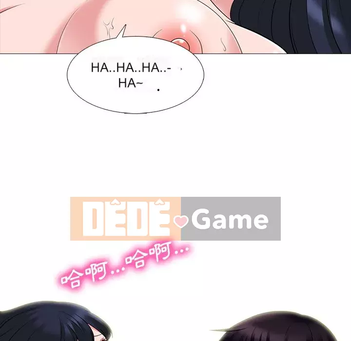 Bí mật của nữ giáo sư Chương 83-84