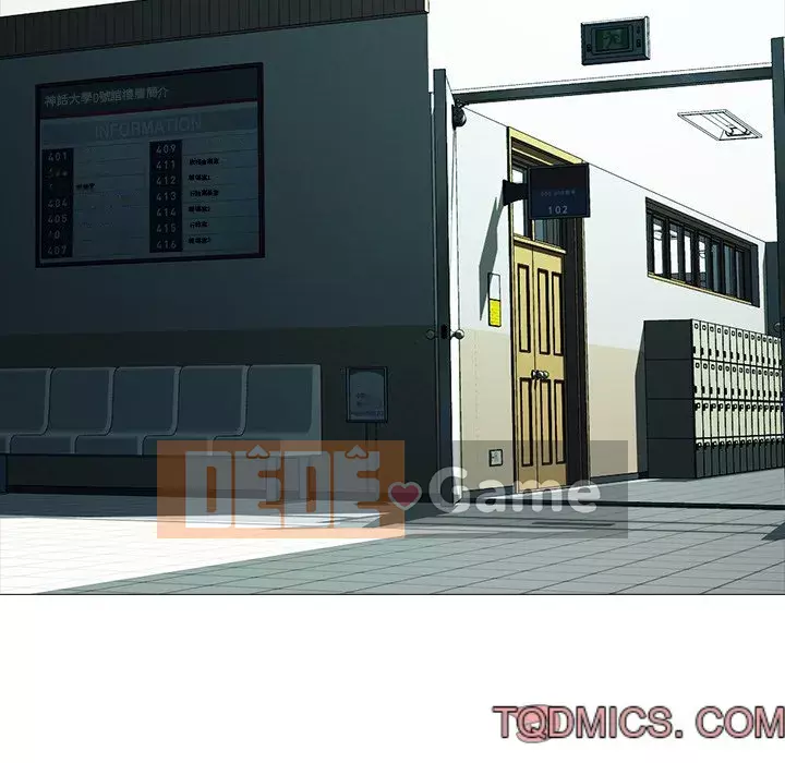 Bí mật của nữ giáo sư Chương 79-80