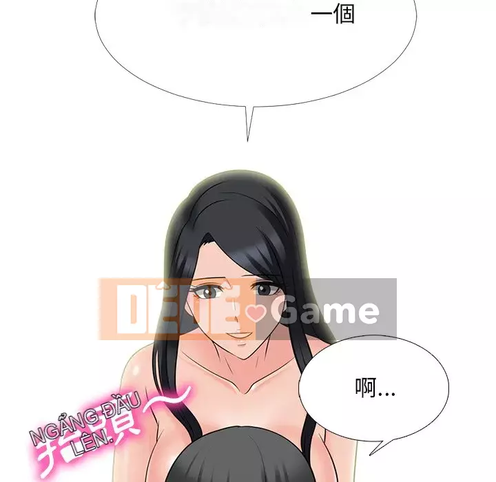 Bí mật của nữ giáo sư Chương 79-80