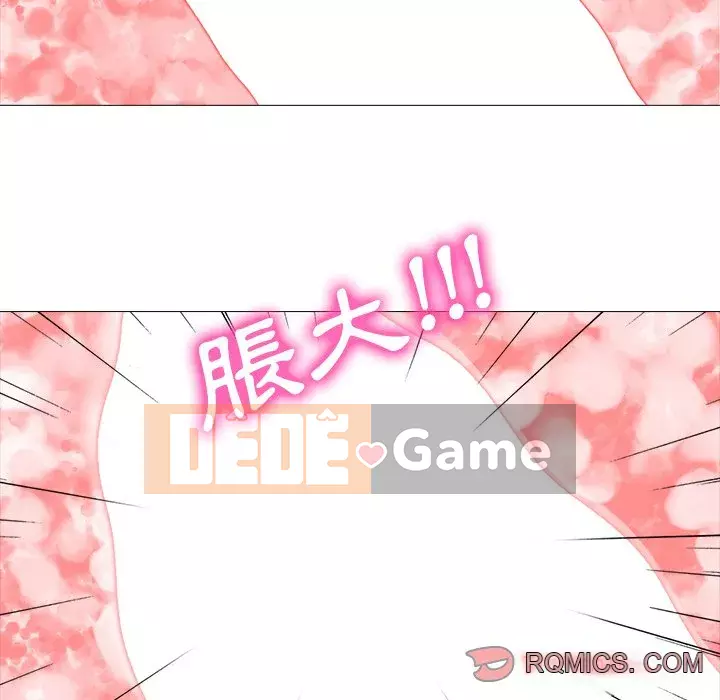 Bí mật của nữ giáo sư Chương 79-80