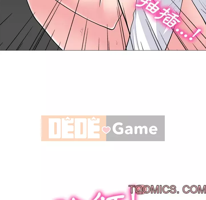 Bí mật của nữ giáo sư Chương 79-80