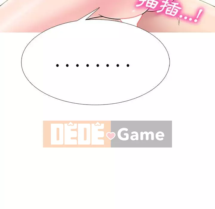 Bí mật của nữ giáo sư Chương 77-78