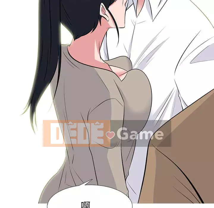 Bí mật của nữ giáo sư Chương 77-78