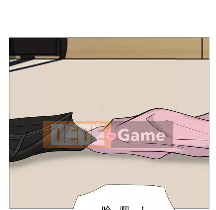 Bí mật của nữ giáo sư Chương 77-78