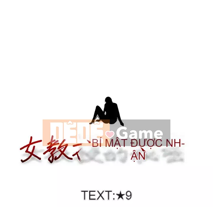 Bí mật của nữ giáo sư Chương 75-76