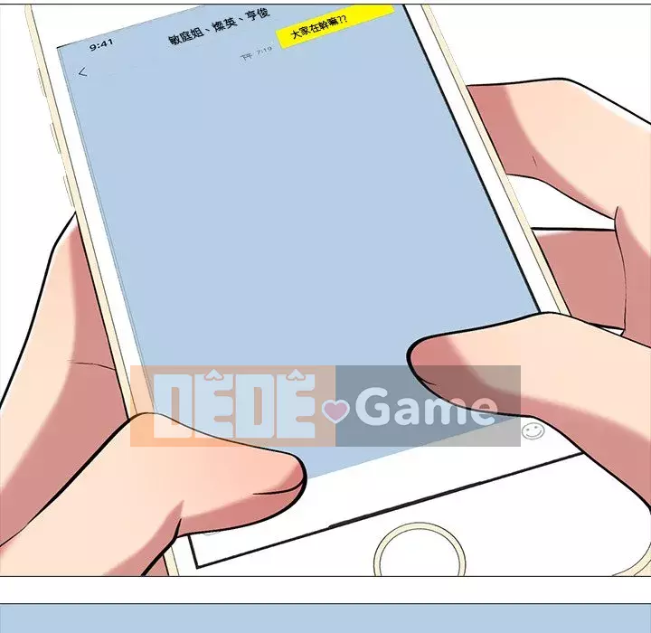 Bí mật của nữ giáo sư Chương 75-76