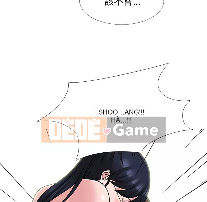 Bí mật của nữ giáo sư Chương 75-76