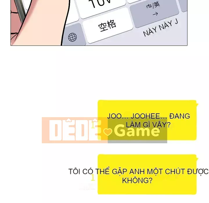 Bí mật của nữ giáo sư Chương 75-76