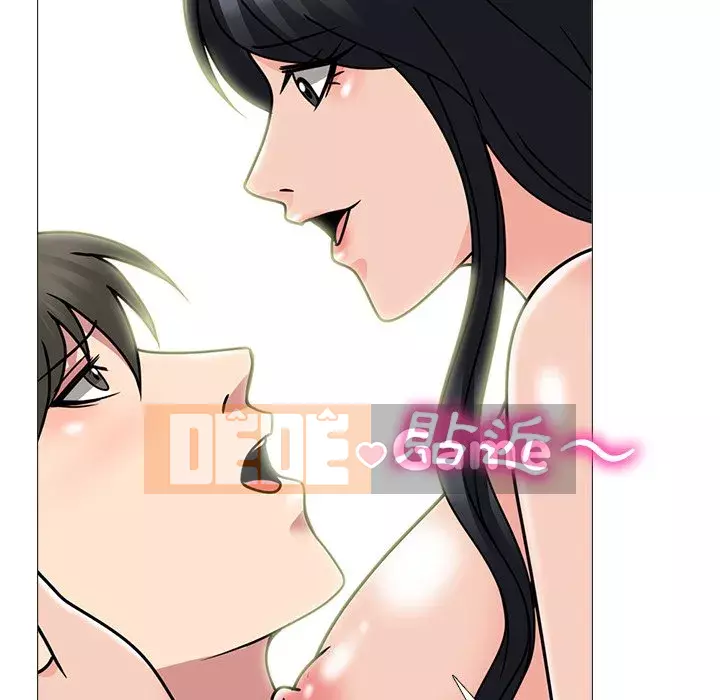 Bí mật của nữ giáo sư Chương 75-76