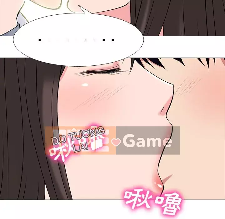 Bí mật của nữ giáo sư Chương 75-76