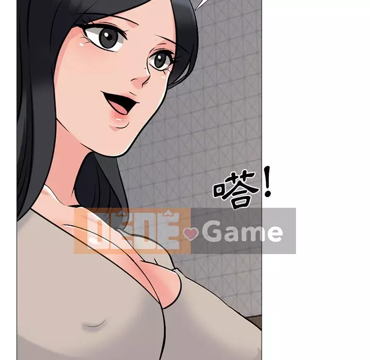 Bí mật của nữ giáo sư Chương 72-74