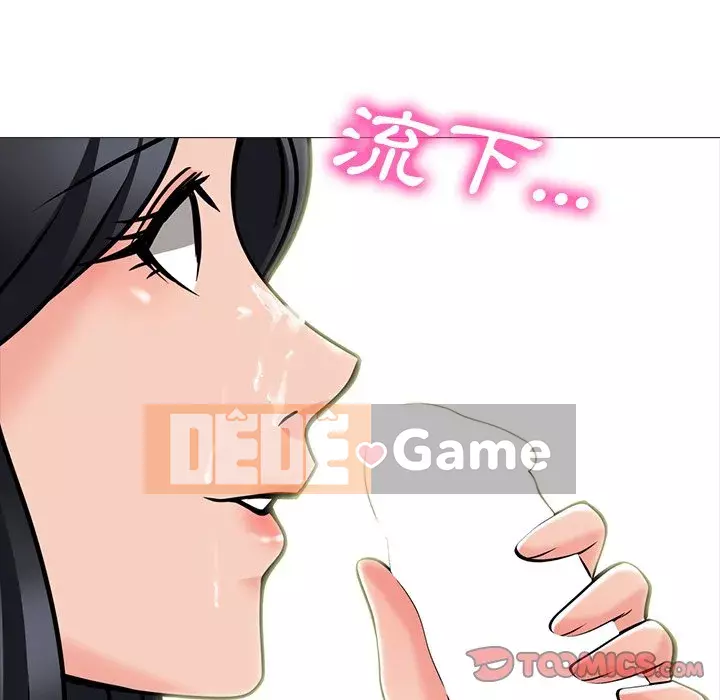 Bí mật của nữ giáo sư Chương 72-74